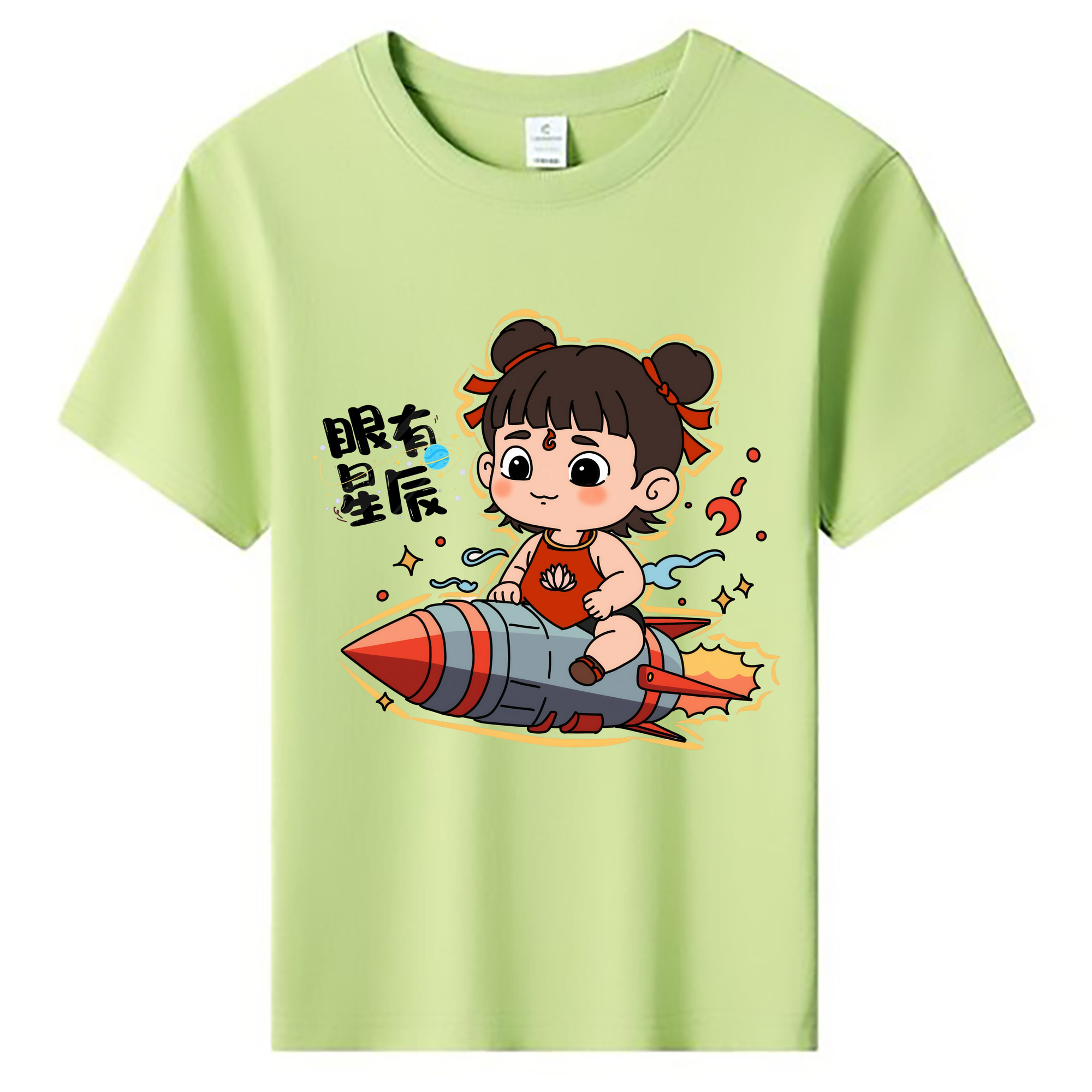 （画像用） Ne Zha 2 ナタ 魔童の大暴れ 綿100％キッズTシャツ（フロントプリント）